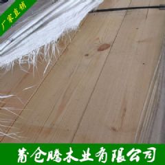 樟子松床板料 烘干包装木材 家具实木木板材批发 烘